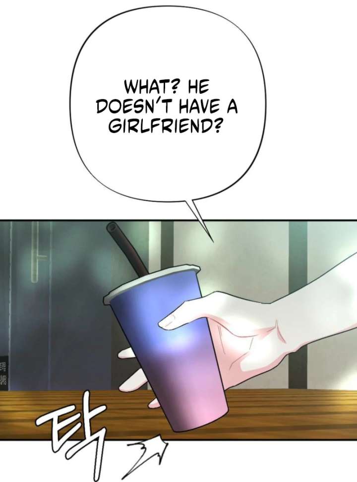 Summer’s Density Chapter 7 - Page 83