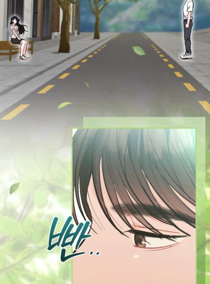 Summer’s Density Chapter 7 - Page 97