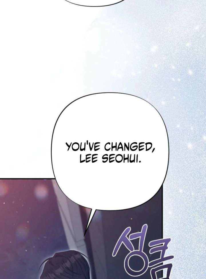 Summer’s Density Chapter 8 - Page 106