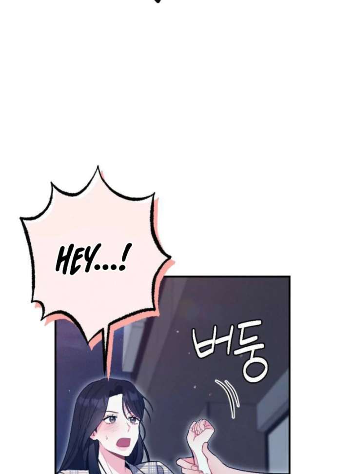 Summer’s Density Chapter 8 - Page 109