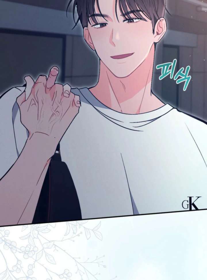 Summer’s Density Chapter 8 - Page 113