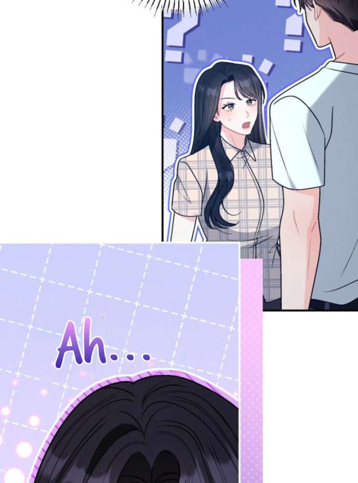 Summer’s Density Chapter 8 - Page 127