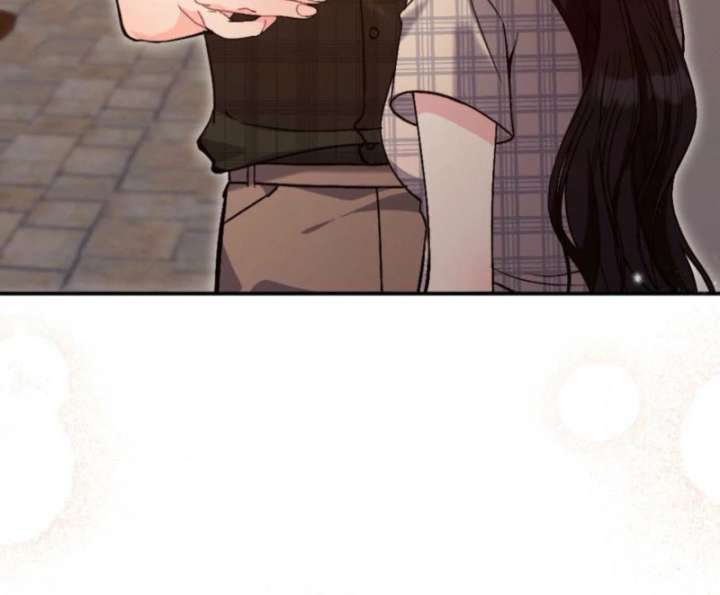 Summer’s Density Chapter 8 - Page 14