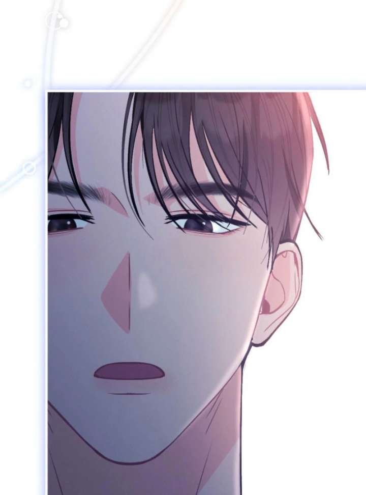 Summer’s Density Chapter 8 - Page 138