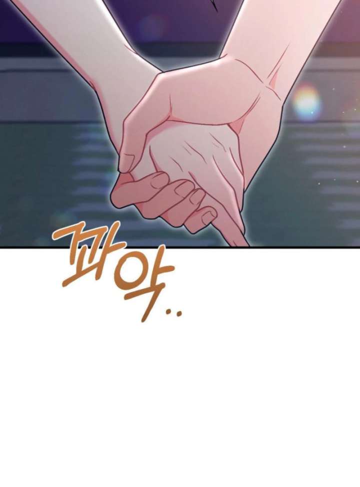 Summer’s Density Chapter 8 - Page 145