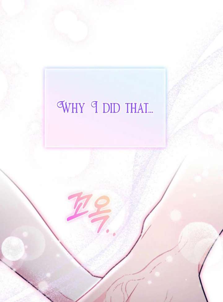 Summer’s Density Chapter 8 - Page 156