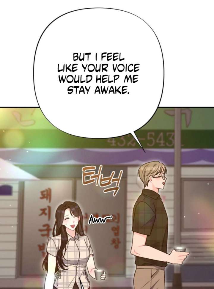 Summer’s Density Chapter 8 - Page 19