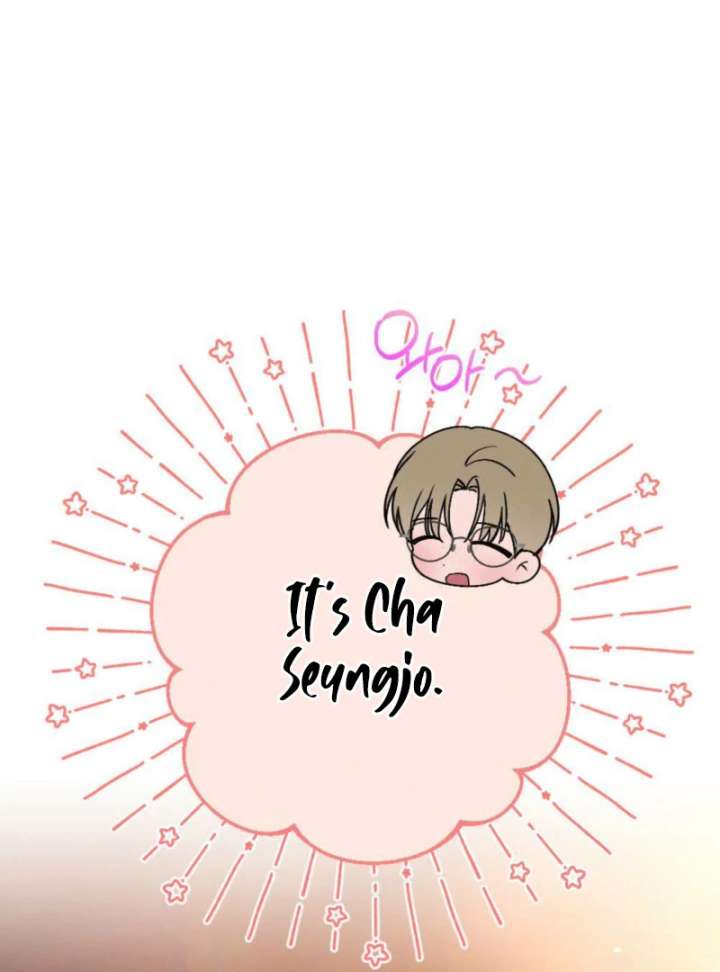 Summer’s Density Chapter 8 - Page 28