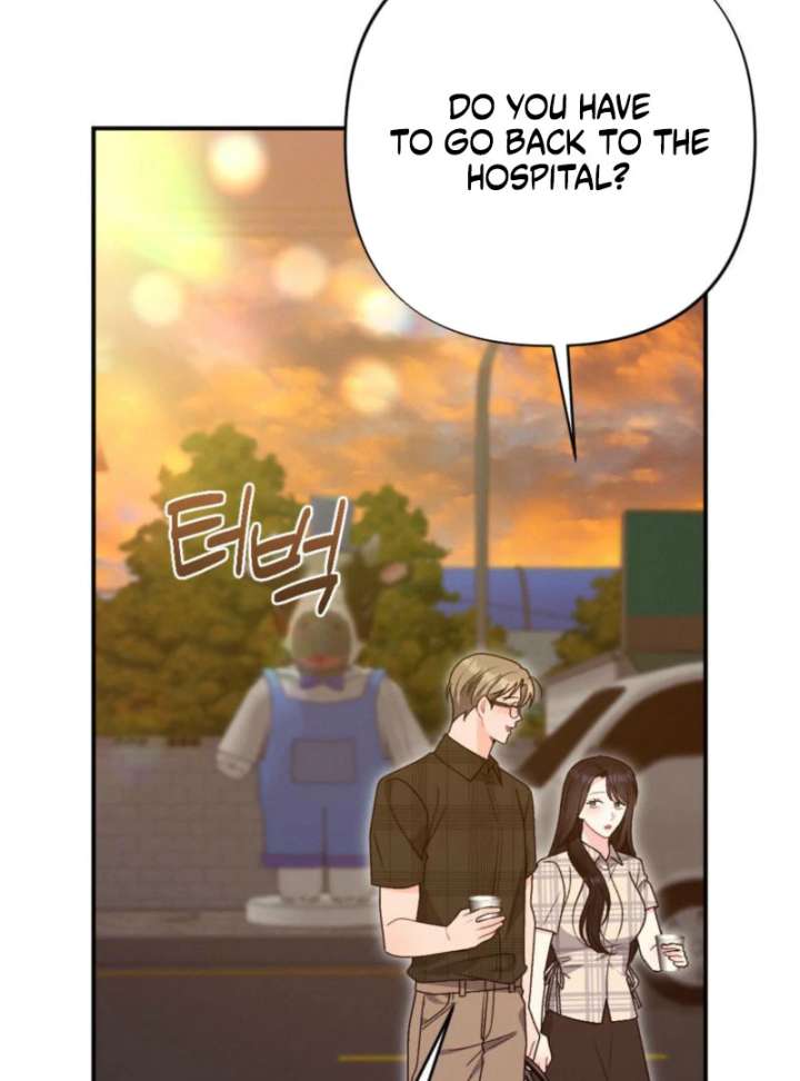 Summer’s Density Chapter 8 - Page 4