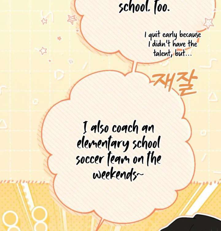 Summer’s Density Chapter 8 - Page 39