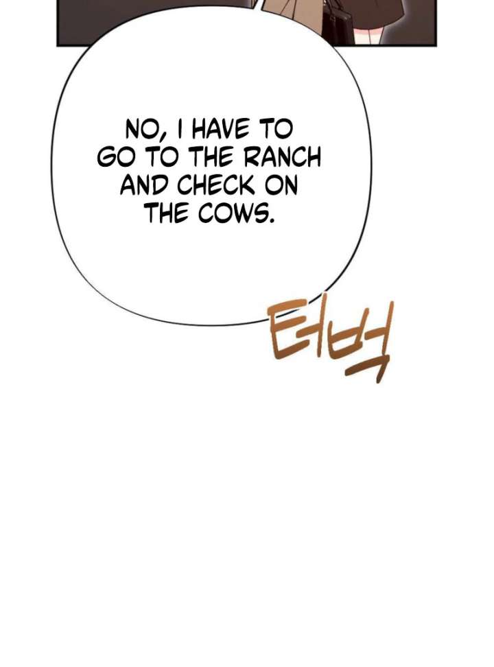 Summer’s Density Chapter 8 - Page 5