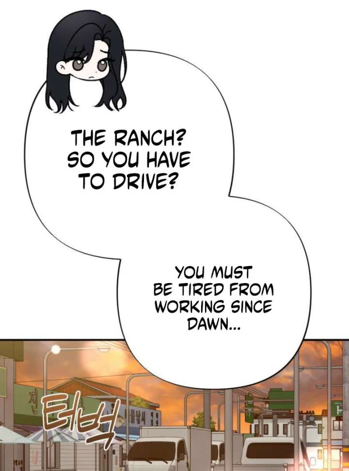 Summer’s Density Chapter 8 - Page 6