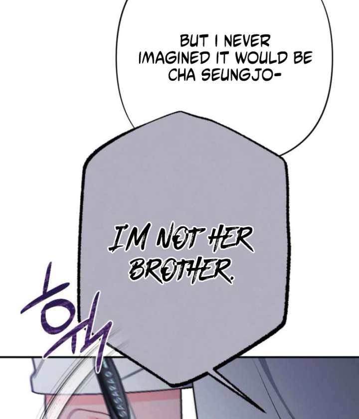 Summer’s Density Chapter 8 - Page 51