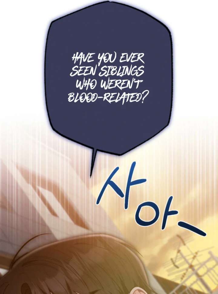 Summer’s Density Chapter 8 - Page 53