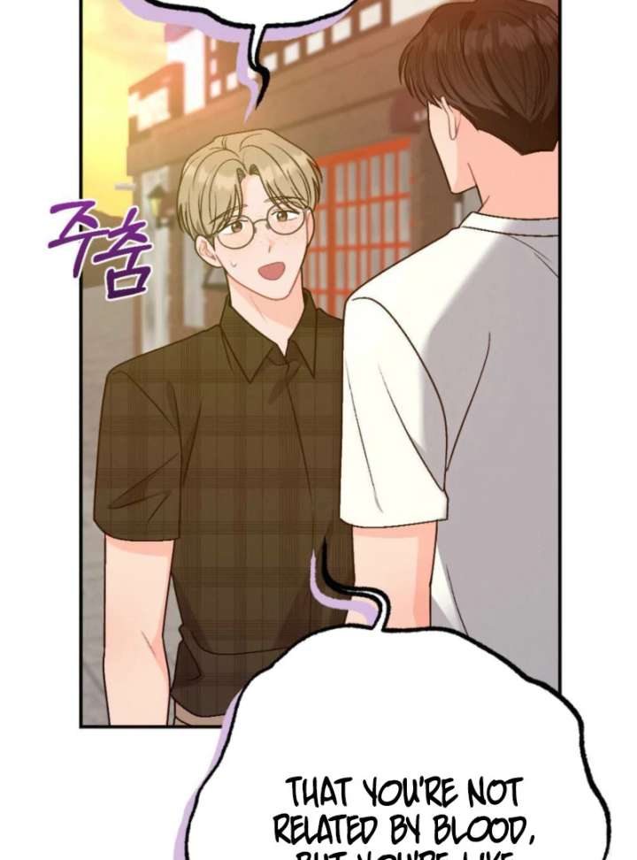 Summer’s Density Chapter 8 - Page 56