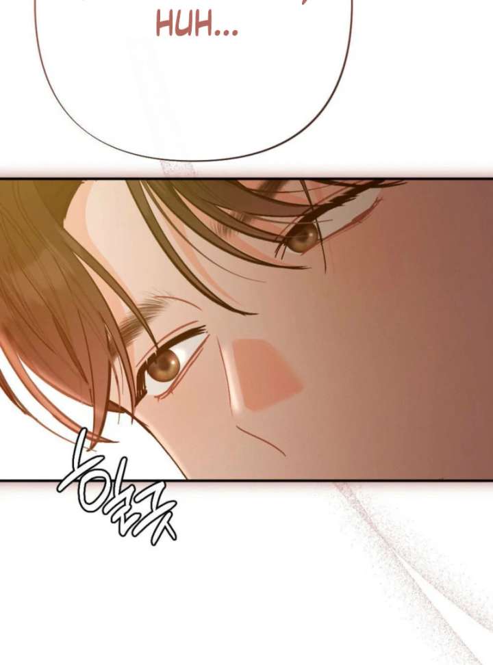 Summer’s Density Chapter 8 - Page 58