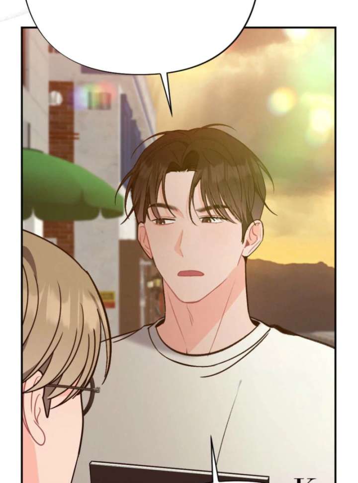 Summer’s Density Chapter 8 - Page 62