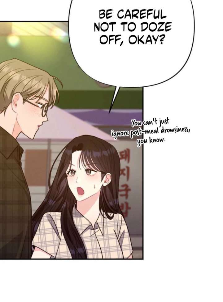 Summer’s Density Chapter 8 - Page 8