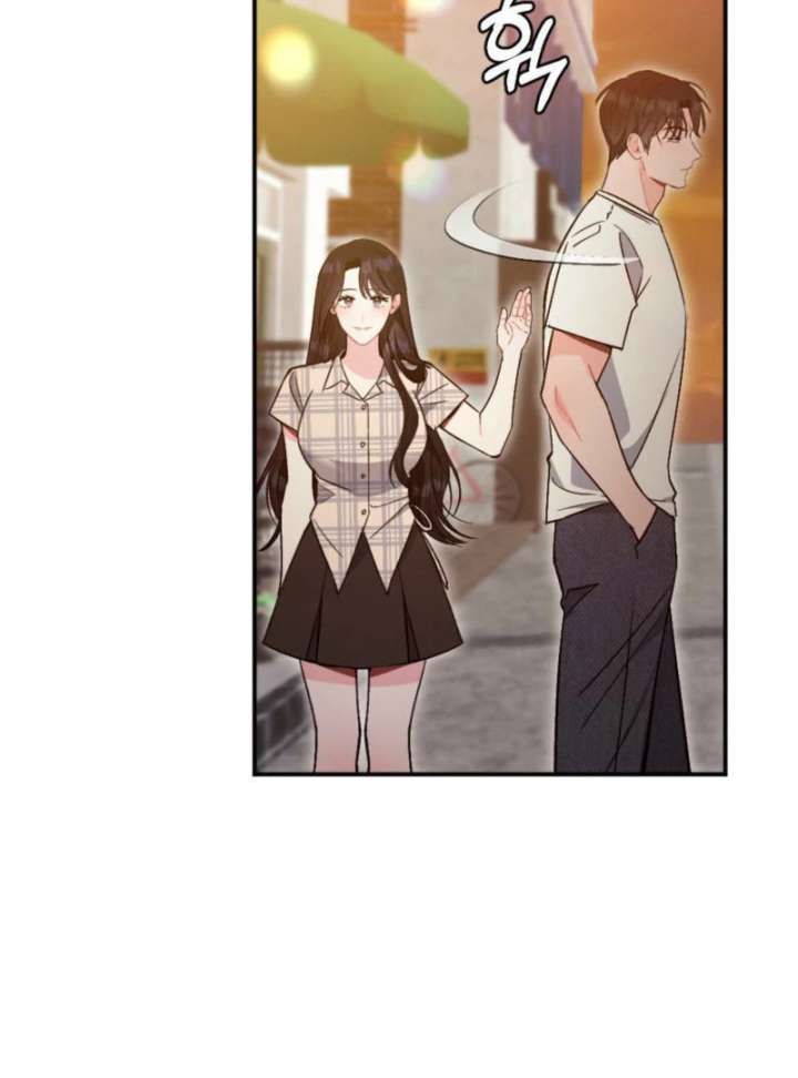 Summer’s Density Chapter 8 - Page 73