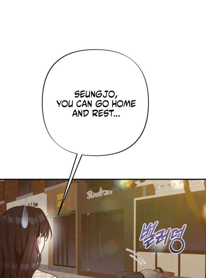 Summer’s Density Chapter 8 - Page 74