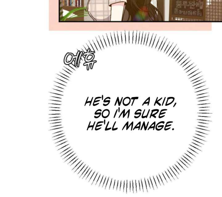 Summer’s Density Chapter 8 - Page 78