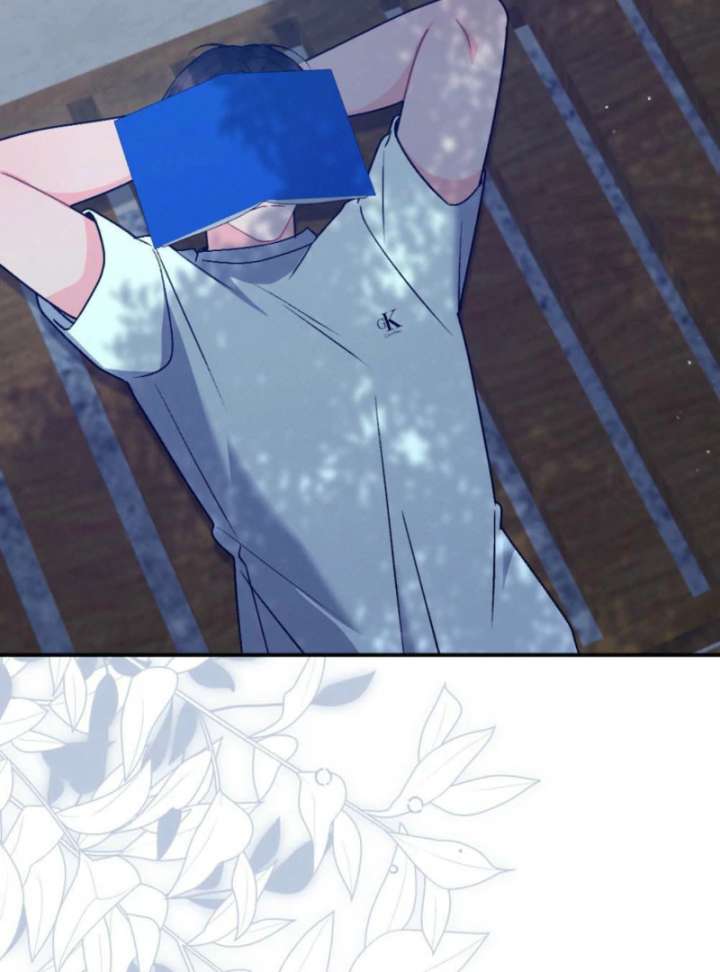 Summer’s Density Chapter 8 - Page 81