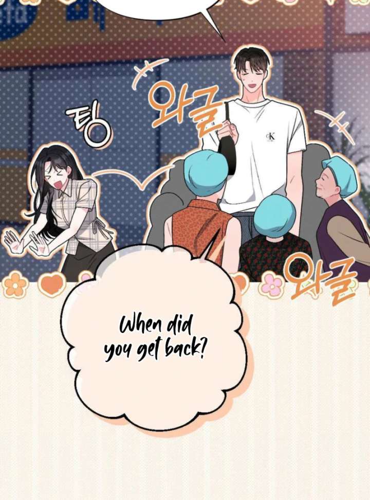 Summer’s Density Chapter 8 - Page 93