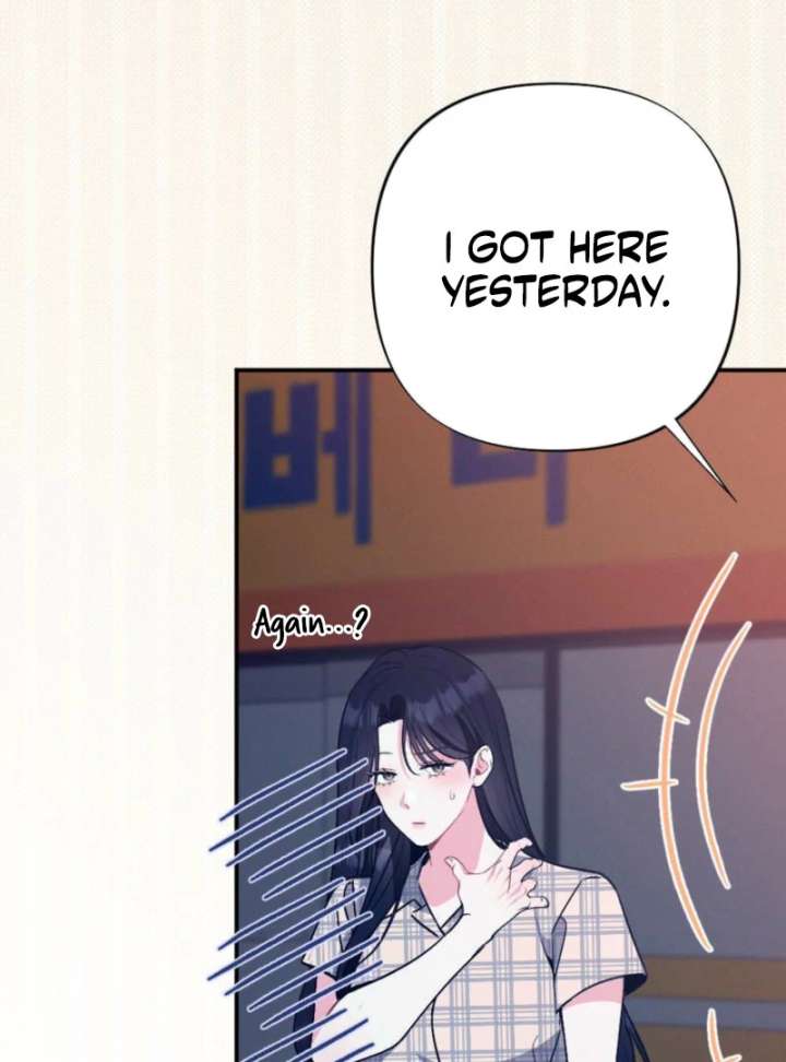 Summer’s Density Chapter 8 - Page 94