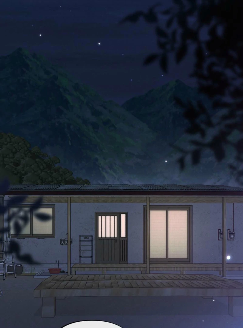 Summer’s Density Chapter 9 - Page 2