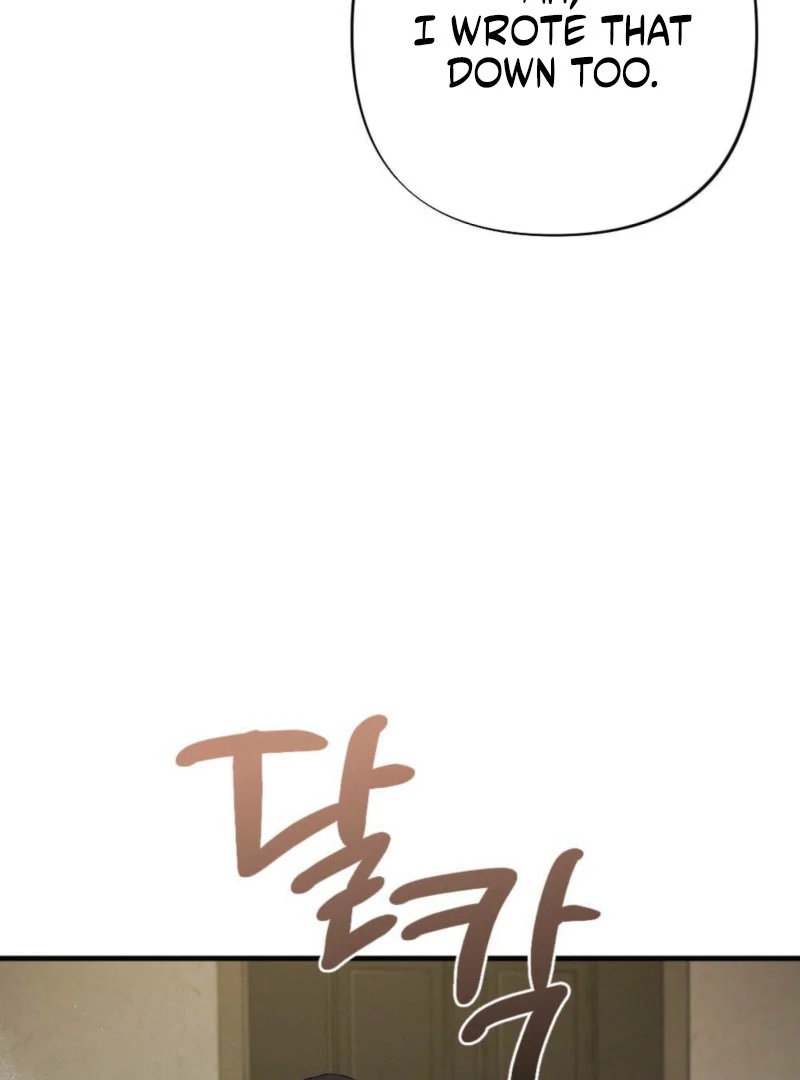 Summer’s Density Chapter 9 - Page 11