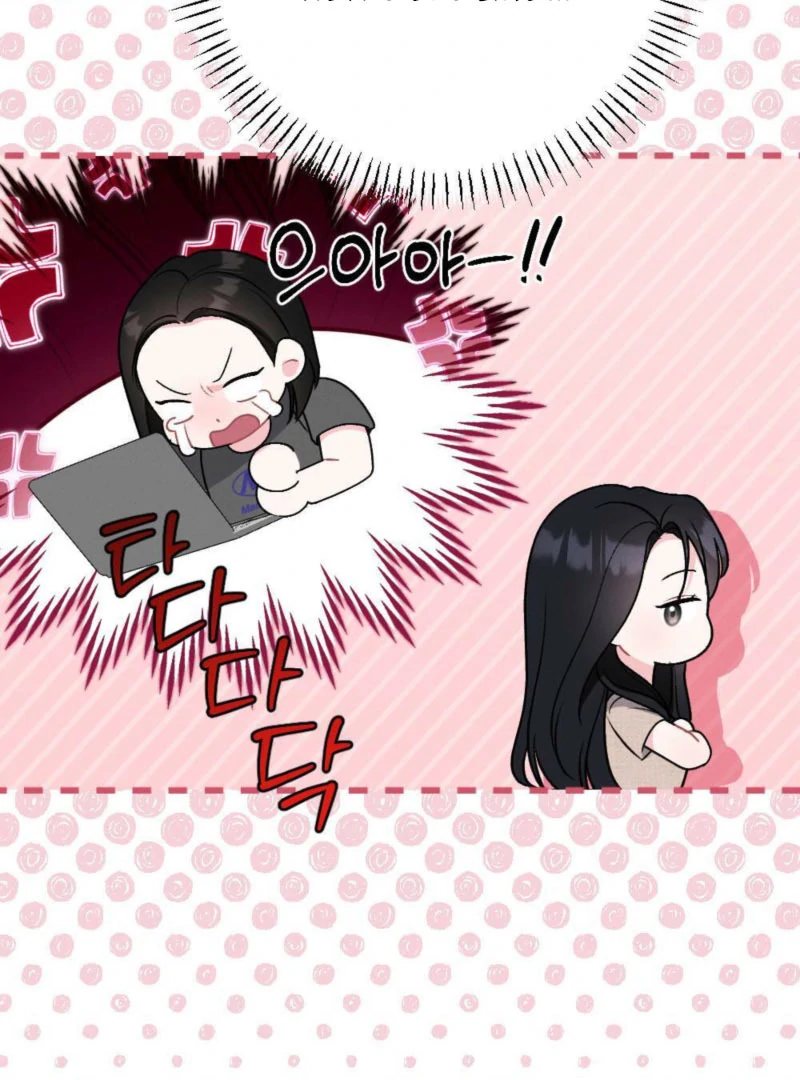 Summer’s Density Chapter 9 - Page 116