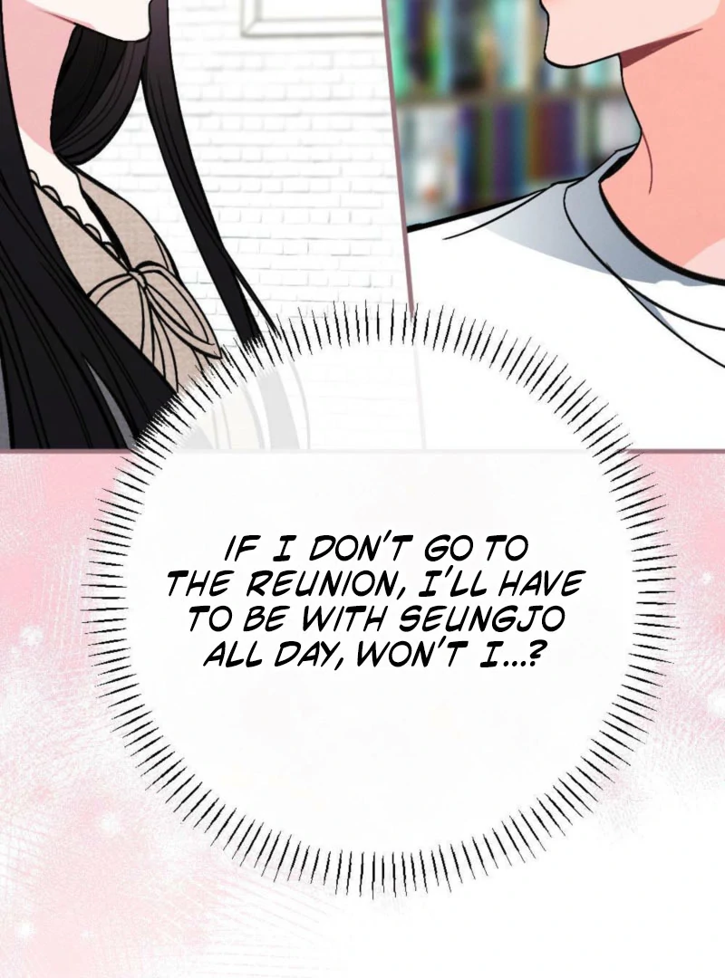 Summer’s Density Chapter 9 - Page 122