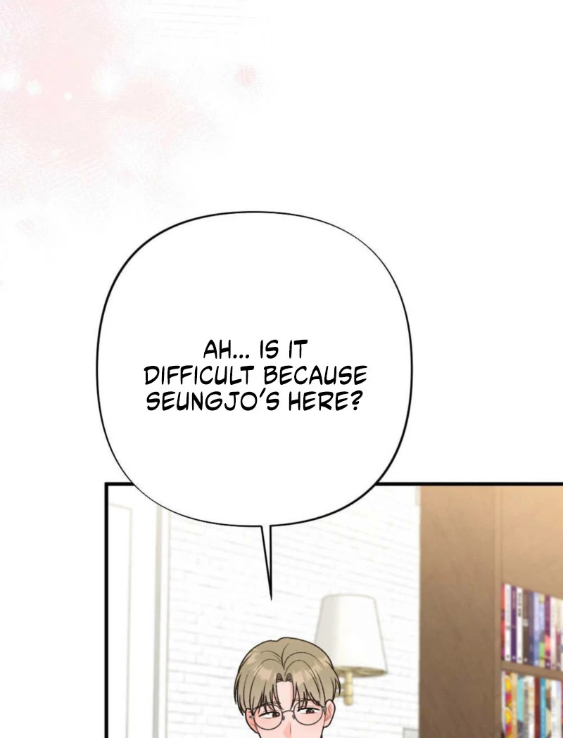 Summer’s Density Chapter 9 - Page 123