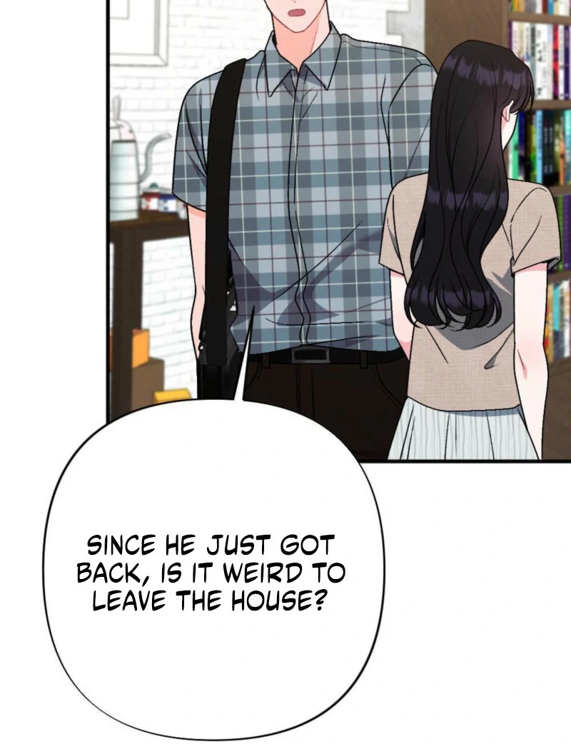 Summer’s Density Chapter 9 - Page 124