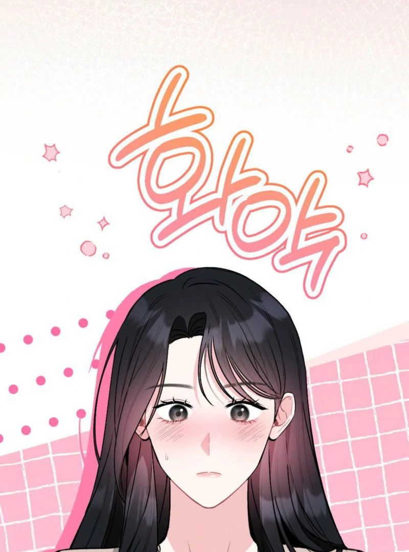 Summer’s Density Chapter 9 - Page 130