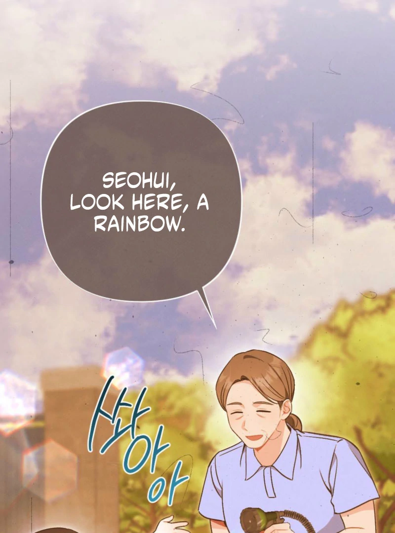 Summer’s Density Chapter 9 - Page 14