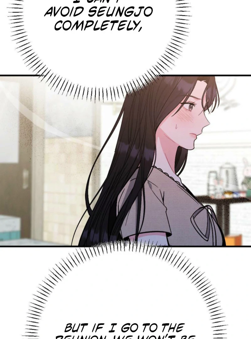 Summer’s Density Chapter 9 - Page 133