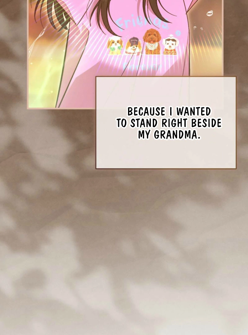 Summer’s Density Chapter 9 - Page 17