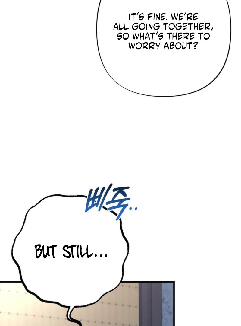 Summer’s Density Chapter 9 - Page 22