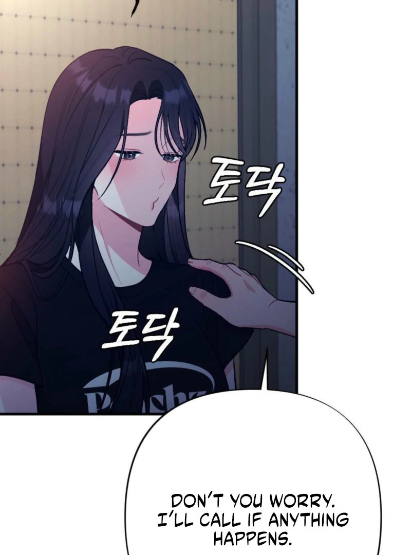 Summer’s Density Chapter 9 - Page 23