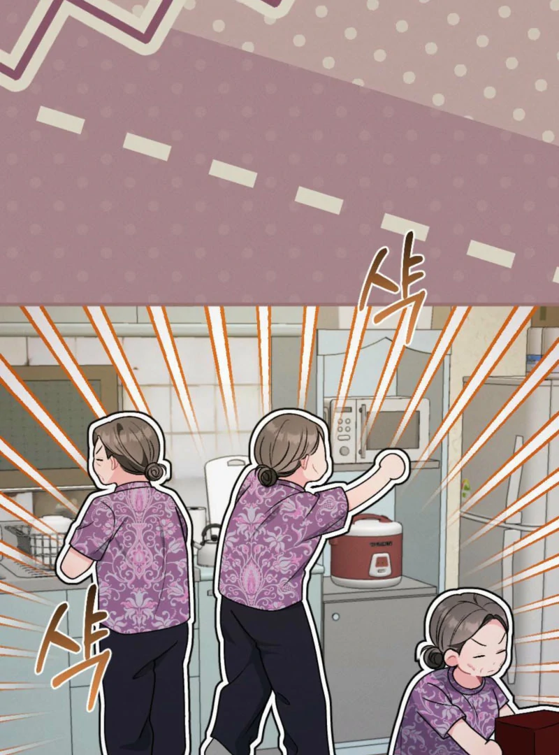 Summer’s Density Chapter 9 - Page 30