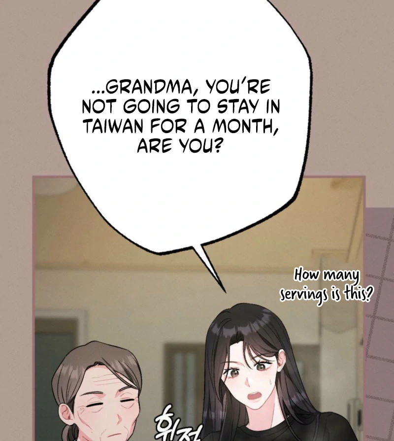 Summer’s Density Chapter 9 - Page 33