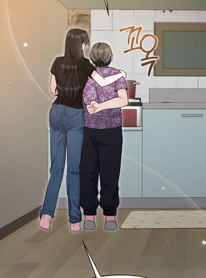 Summer’s Density Chapter 9 - Page 40