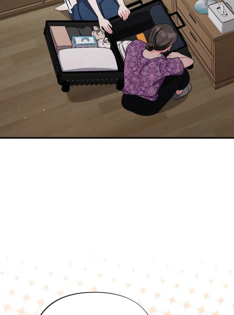 Summer’s Density Chapter 9 - Page 5