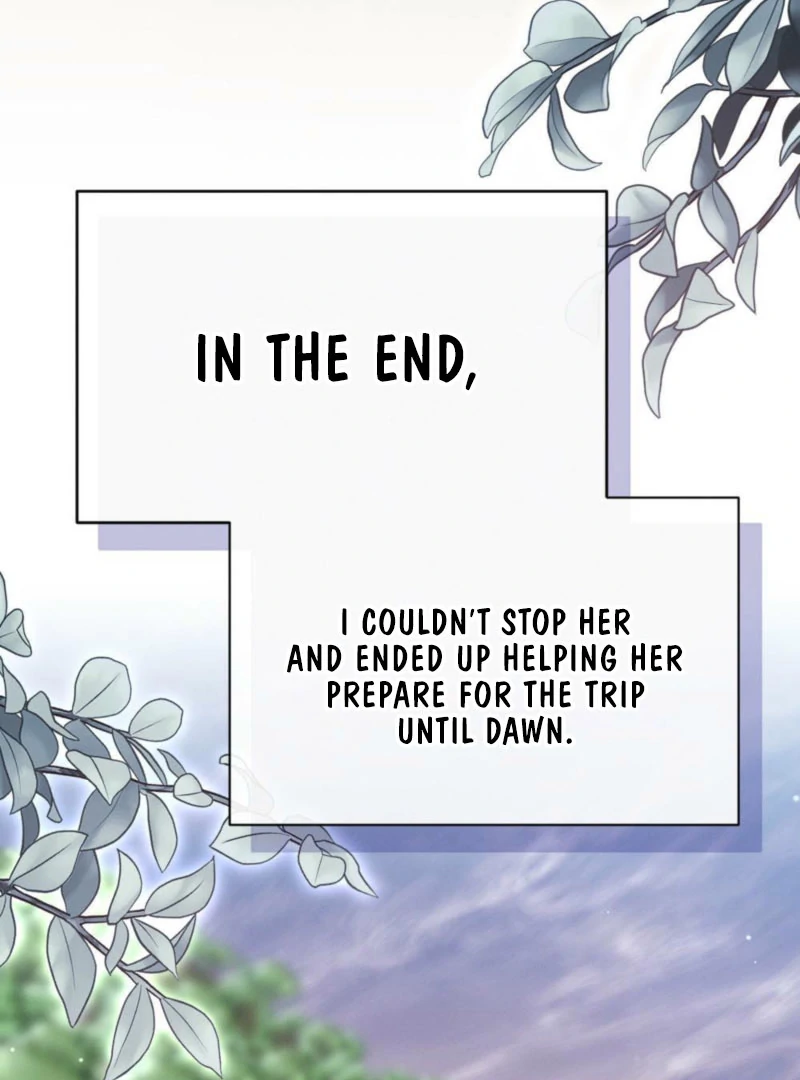 Summer’s Density Chapter 9 - Page 42