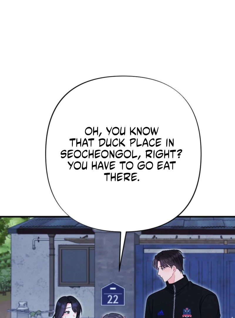 Summer’s Density Chapter 9 - Page 44