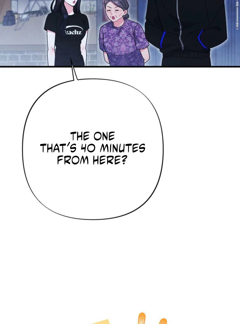 Summer’s Density Chapter 9 - Page 45