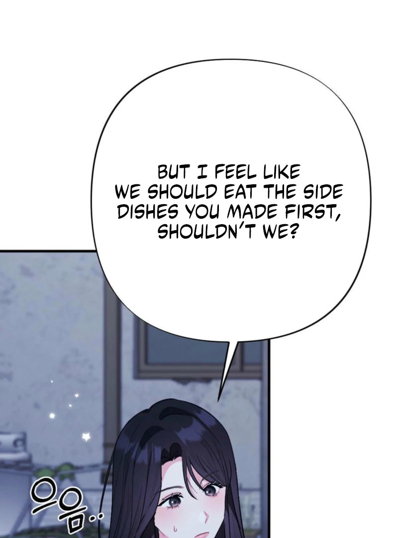 Summer’s Density Chapter 9 - Page 48