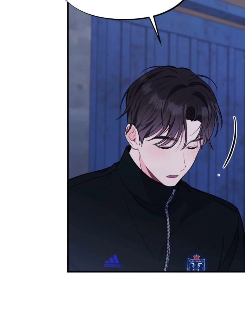 Summer’s Density Chapter 9 - Page 50