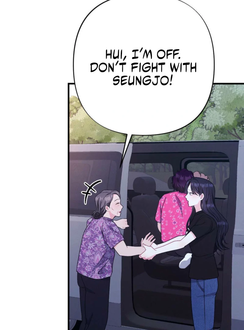 Summer’s Density Chapter 9 - Page 57